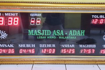 WhatsApp Image 2024-08-21 at 09.22.03 (1)