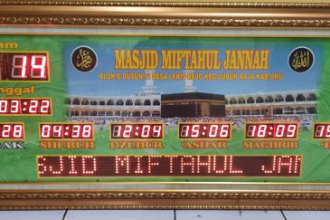 WhatsApp Image 2024-08-21 at 09.22.05